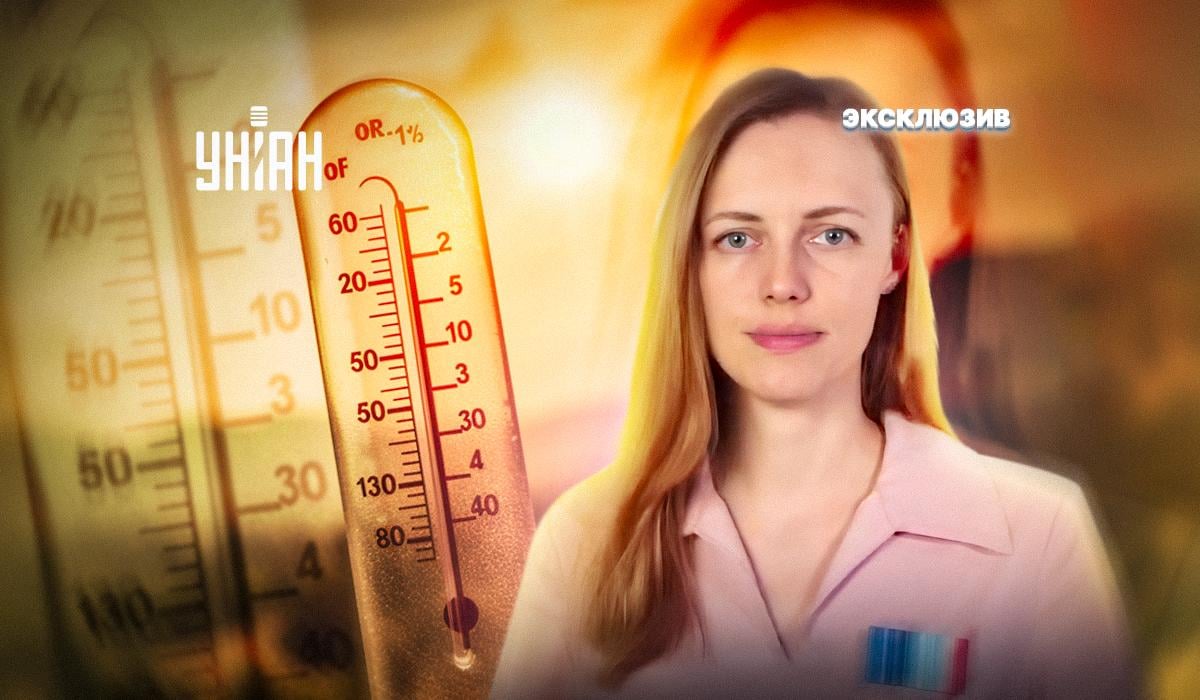 На этой неделе жары в Украине не будет / коллаж УНИАН На этой неделе жары в Украине не будет / коллаж УНИАН
