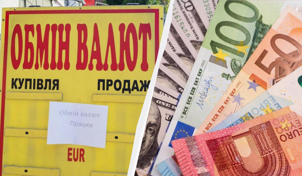 In Kyiv exchange offices, the dollar exchange rate is set at UAH 42.07/dollar. / UNIAN collage, UNIAN photo