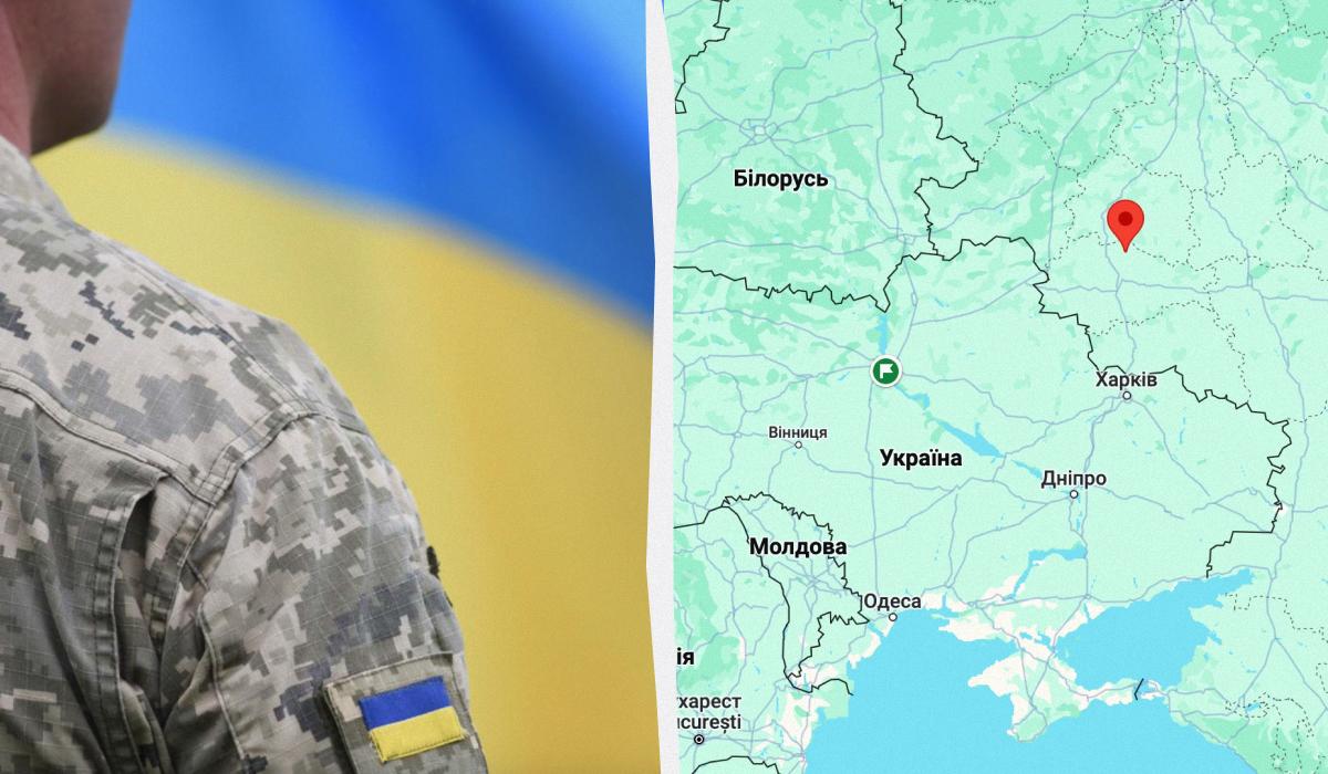 Генштаб відзвітував про наслідки нічної атаки на Курську область РФ / колаж УНІАН, фото ua.depositphotos.com, Google Maps Генштаб відзвітував про наслідки нічної атаки на Курську область РФ / колаж УНІАН, фото ua.depositphotos.com, Google Maps