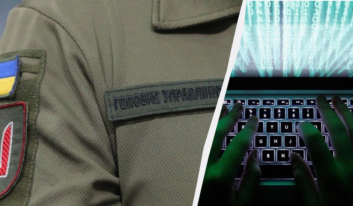 ГУР підсумувало результати кібератаки на РФ/ колаж УНІАН, фото УНІАН, Reuters ГУР підсумувало результати кібератаки на РФ/ колаж УНІАН, фото УНІАН, Reuters