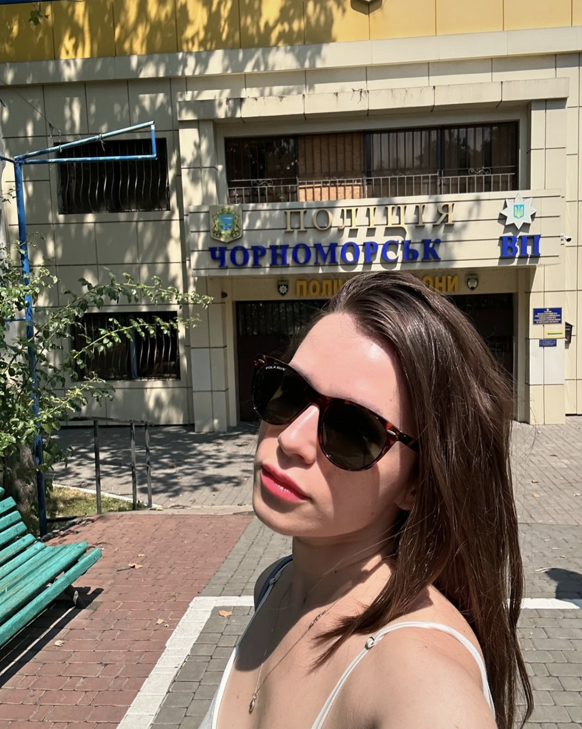 Христина Соловій / Скріншот Instagram