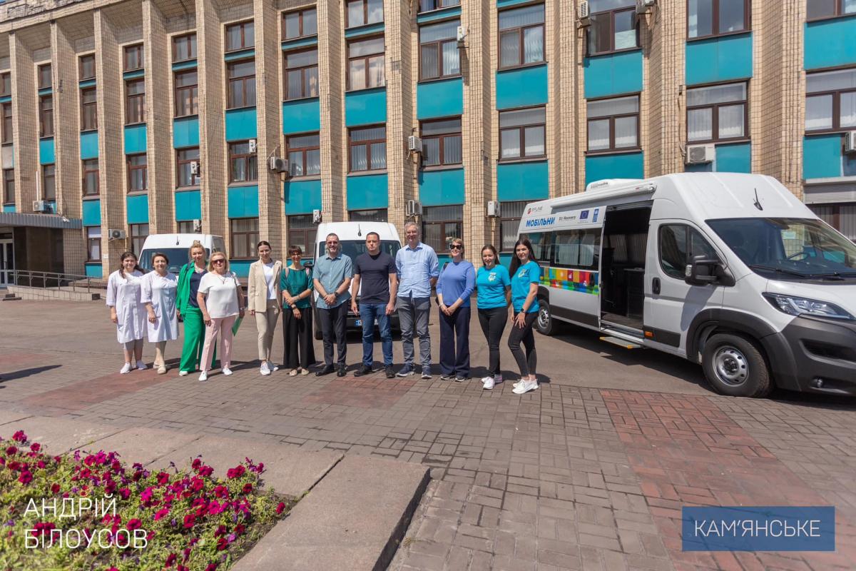 В Каменском за счет ЕС и ПРООН открыли ряд объектов: мэр Белоусов раскрыл детали В Каменском за счет ЕС и ПРООН открыли ряд объектов: мэр Белоусов раскрыл детали