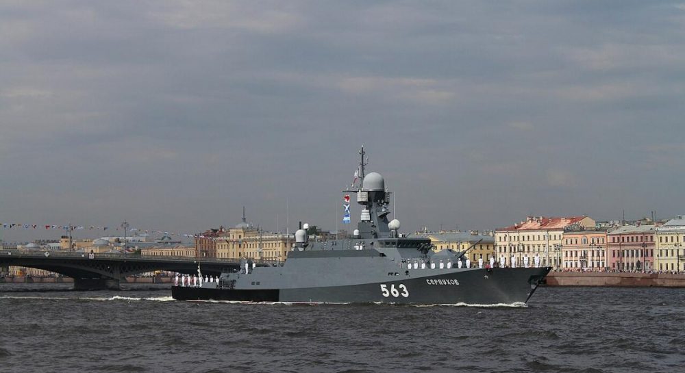 ロシア軍艦が炎上 — UNIAN