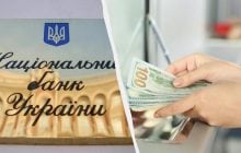 НБУ поднял доллар еще выше: официальный курс валют на среду