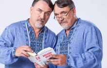 Віталій Капранов зізнався, хто винний у смерті його брата-близнюка: "Він би ще пожив"