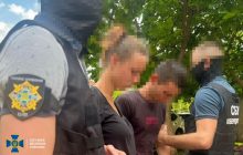 Шпигували під виглядом наречених: СБУ затримала пару агентів ФСБ (фото)