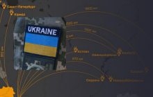 ЗСУ опублікували мапу рекордних за дальністю ударів по Росії (фото)