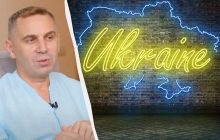 Як сказати "челюсть" українською: Авраменко назвав правильний варіант