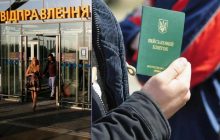 С 17 июля на границе у мужчин будут проверять военно-учетные документы: какая процедура