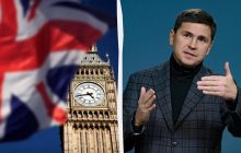 Смена власти в Британии: у Зеленского оценили, какой будет позиция по Украине