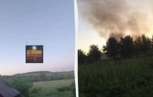 У Воронезькій області дрон атакував склад боєприпасів, почалася детонація (відео)