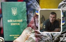 Люди в глаза говорят, что войну "наскакали" на Майдане: военный о работе в ТЦК