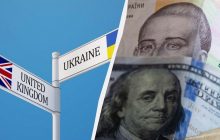 В Британии призвали защитить Украину от кредиторов на случай дефолта, – The Guardian