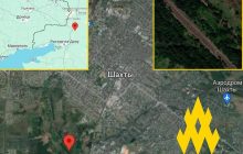 Партизаны устроили диверсию на железной дороге в Мариуполь (видео)