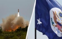 На саммите НАТО обсудят возможное сбивание Польшей ракет над Украиной, - Госдеп США