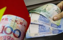 Юань не заменит запрещенные в РФ доллар и евро: Bloomberg назвало неожиданную причину