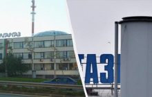 Болгария через суд требует от "Газпрома" компенсировать 400 миллионов евро, – Reuters