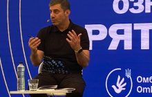 Написал Москальковой "эмоциональное" смс: Лубинец о своей реакции на обстрел Киева