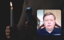 Когда света станет больше: эксперт спрогнозировал графики отключений до конца лета