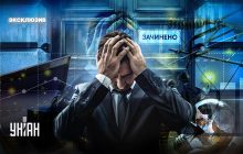 "Плохое настроение" у предпринимателей: украинский бизнес впадает в депрессию