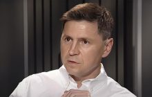 "Мініплан Маршалла": Подоляк висловився про угоду щодо корисних копалин зі США