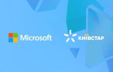 Компанія Microsoft назвала Київстар партнером року в Україні