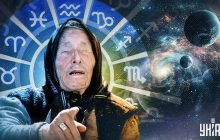 "Люди тікатимуть, частина країни піде під воду": передбачення Ванги на 2025 рік