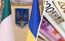 Италия значительно увеличит сумму военной помощи Украине в следующем году, – СМИ