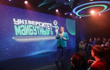 КНУКиИ - лидер рейтинга "Лучшие вузы культуры и искусств Украины"