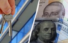 Закладено долар до 47 гривень: експертка розповіла, як курс вплине на вартість нового житла