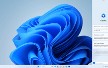 Для Windows 10 вийшло несподіване оновлення з функціями штучного інтелекту