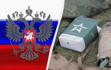 РФ залишилася без підполковника і ще купки офіцерів: у ЗСУ назвали імена "пакетованих" ворогів (фото)