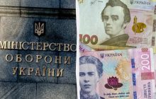 Всем ли автоматически выпишут штрафы за необновление данных: объяснение от Минобороны