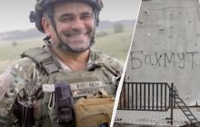 "Рятували молитва та гранатомет": вражаюча історія бійця, який захищав Бахмут (фото)