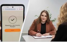 Чи можна буде подавати запити про відстрочку онлайн: у Міноборони оцінили можливості