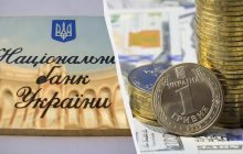 Нацбанк нарешті трохи опустив долар: офіційний курс валют на 16 липня