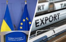 Еще несколько украинских продуктов могут попасть под пошлины ЕС