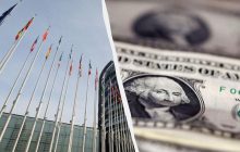 У ЄС "дуже скоро" запропонують пакет кредитів Україні на 50 мільярдів доларів, – Bloomberg