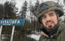 "Можемо запросити на екскурсію": військовий пояснив, чому люди бояться мобілізації