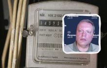 Когда украинцы не будут страдать из-за отключения света: прогноз эксперта