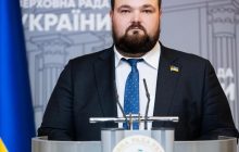 Нардепу Задорожному избрали меру пресечения