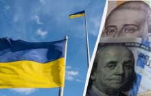 Угроза дефолта: Рада разрешила Кабмину не платить по внешнему госдолгу