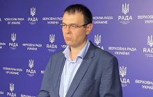 В Раде не исключили новое повышение налогов в Украине