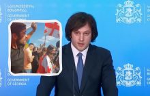 "Заспокоїться ситуація в регіоні": прем'єр Грузії - про завершення війни в Україні