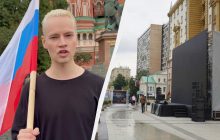 У посольства США в Москве собирают митинг: "Шаман" угрожает ответом (фото)