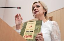 "Одинак - це головний біль": експерт пояснив, чому буде складно знайти вбивцю Ірини Фаріон