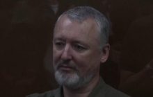 Стрелков-Гиркин трудоустроился в российской колонии: чем занимается террорист