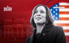 Чи є у Камали Гарріс шанси стати президентом США: аналіз політолога-американіста