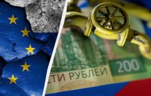 Європа все ще входить до списку основних покупців російського газу, – Bloomberg