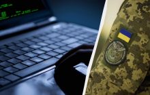 ГУР "хакнуло" банковскую систему РФ: "лежат" Сбербанк, Райффайзен и ВТБ, - источник